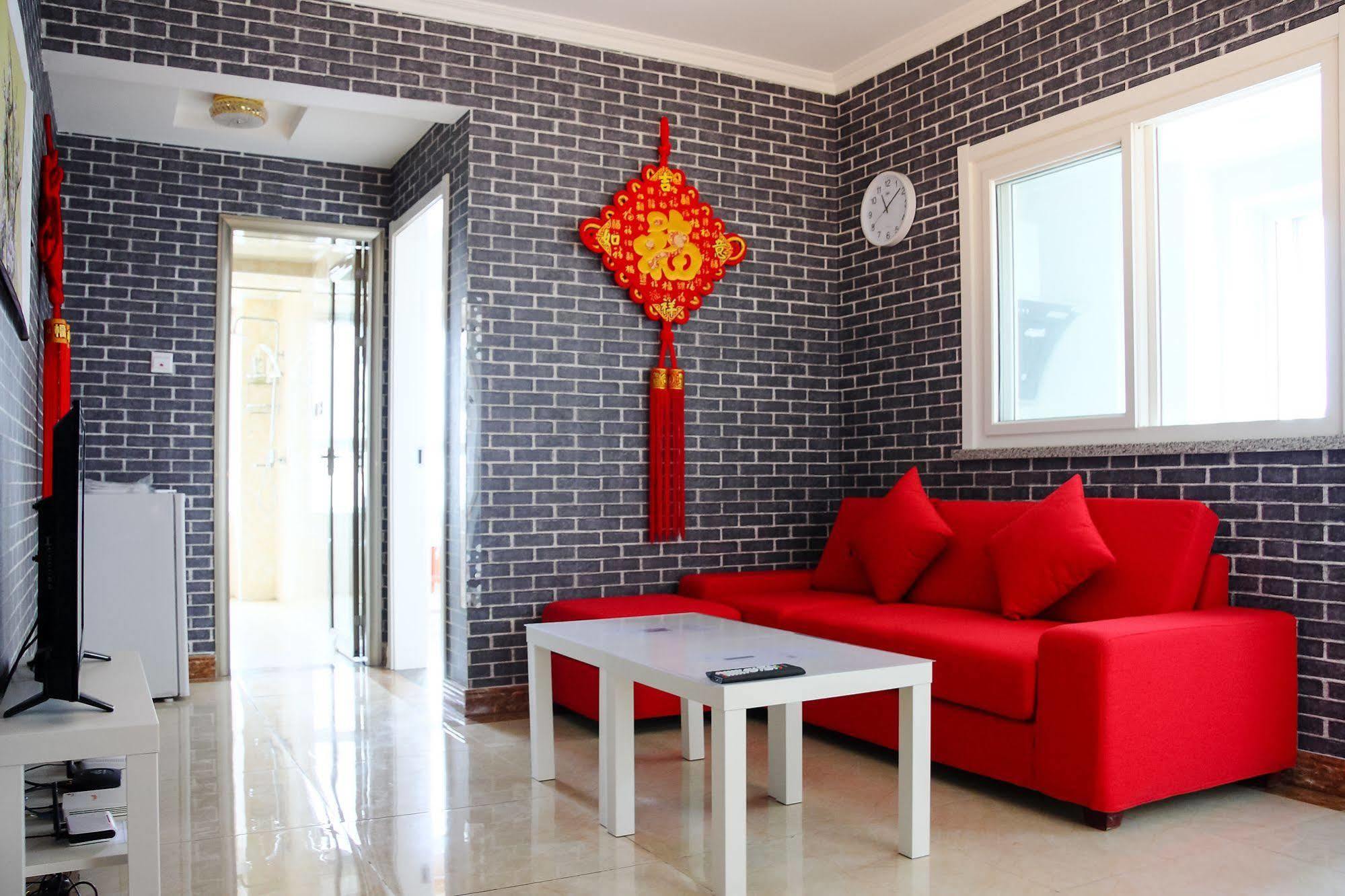שיאן Mr. Vinegar Apartment Xi'An מראה חיצוני תמונה
